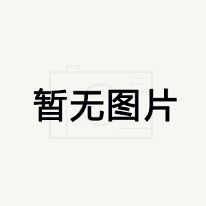 土壤檢測實驗室方案